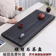 ȻG̴ʯֹPúsFKʯ^̨С̖