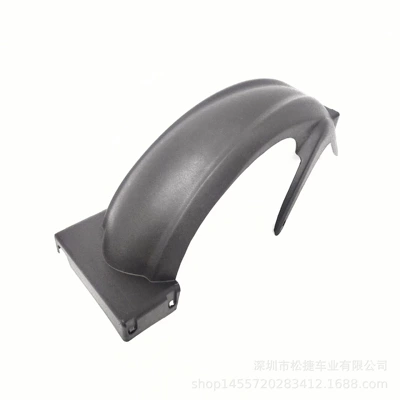 Vehicle Rear Mudguard, Electric vehicle fender