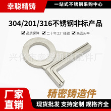 304/316P䓾Tǘ˼ μ zT ӹ