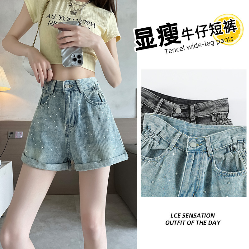 Hot Drilling Denim Shorts Women's Summer Thin 2025 New Slimming Spice Girls Retro Design Curled Short Pants