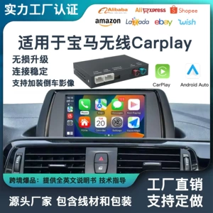 Suitable for Bmw Wireless Carplay and Huawei Hicar Box, Supports the Installation of Reversing Image Rearview Decoder