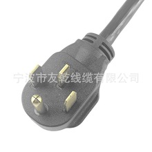 �S�ҹ���4о���˷�܇�Դ�����^ �Ї�����Դ��늘�14-50P�Դ��