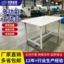 定制纸业物料单层裁剪台