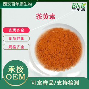 ���S��20%-80%�t����ȡ�� ˮ���Բ��S�ط����в���ذ��꿵�F؛