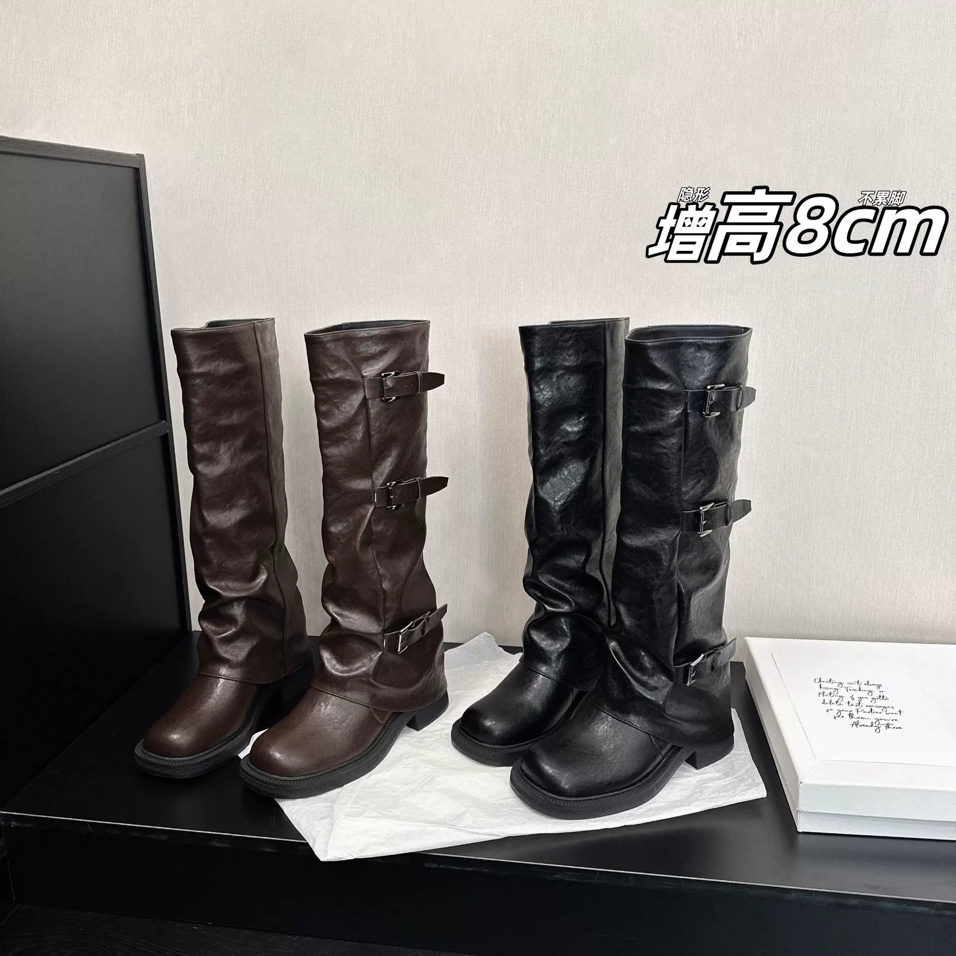 增高8公分皮带扣长筒方圆头骑士靴女2025新款法式褶皱厚底裤管靴