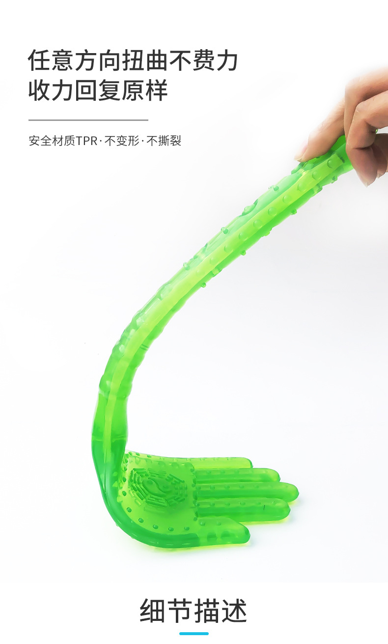 透明八卦经络拍_05