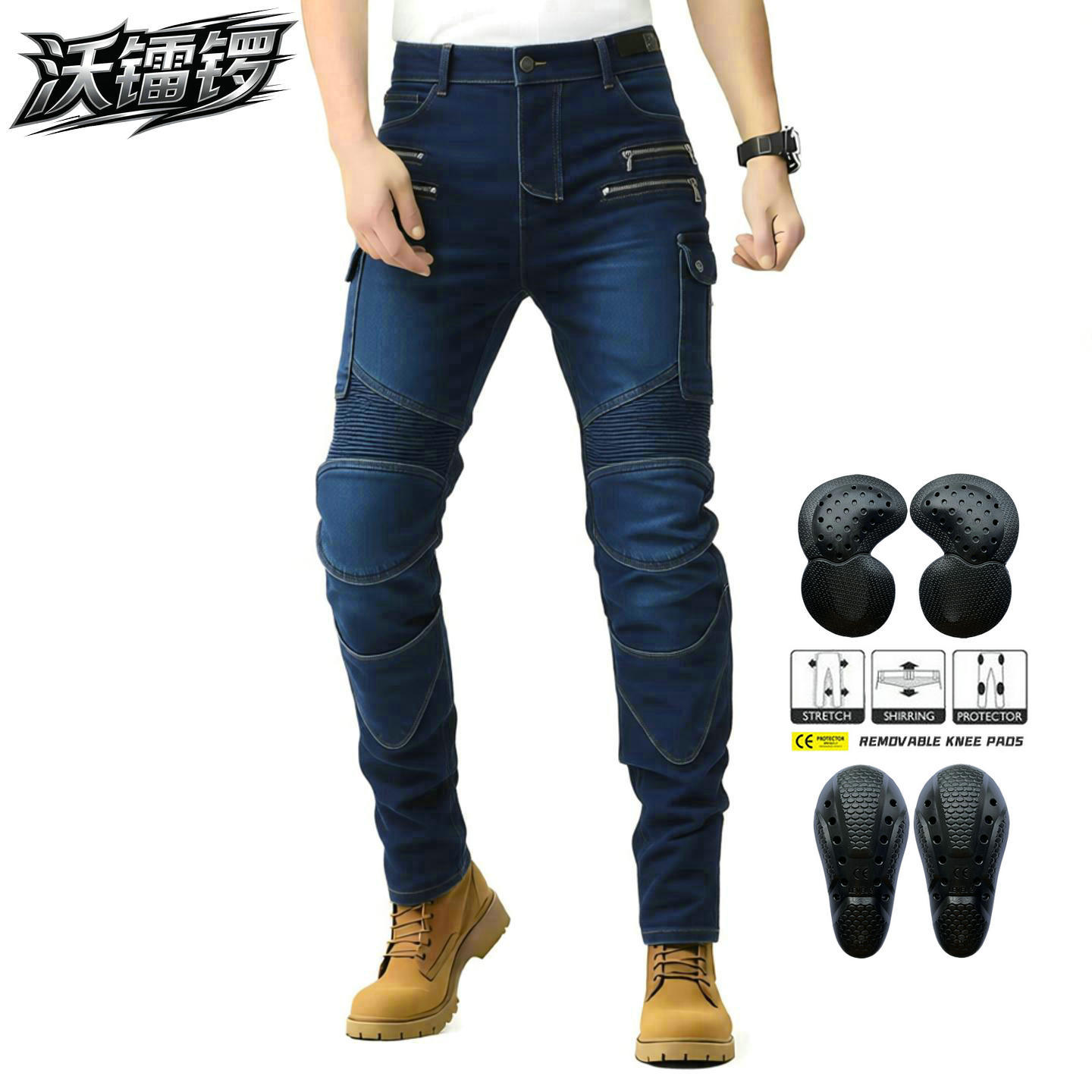 Vaqueros ajustados para motocicleta VOLERO para hombre, estilo táctico con múltiples bolsillos y cremallera, pantalones anticaída para motociclismo al aire libre
