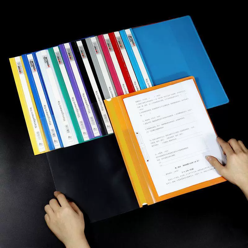 Creative live page 2 -hole A4 folder punching transparent folder dual -hole report folder folder office binding folder