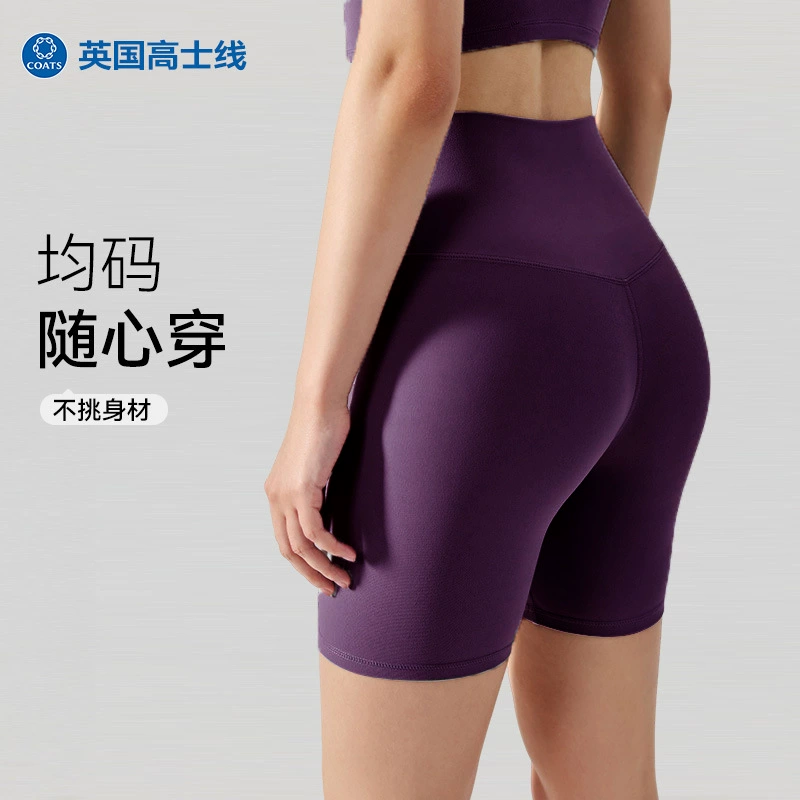 (Cross-border trading), yoga clothing, shorts, quick dry rostometer, travel sports trousers for leisure for gym, tight, high waist, for running