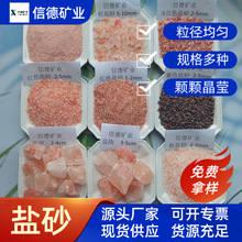 �}ɰϲ�R����õ���}ɰ��������ɫˮ���}ɰ�}���^�tɫ�}ɰ�}�K�}�u