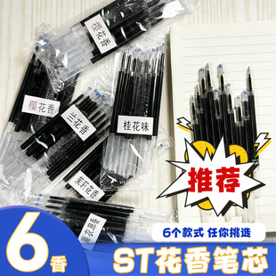 ���㰴�����ԹPо0.5mm�������W��ˢ�}��ԇ��оST�^��ɫ�Pо���l
