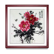 ʽFĵD͏db쮋ɳlڮ͏dP