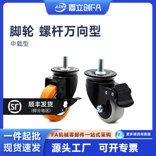 ������FA �����_݆CLU07���d�o�����I�L݆�f��݆������ƽ�厧�x܇