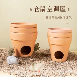 猫猫食具;狗狗食具;宠物殡葬用品