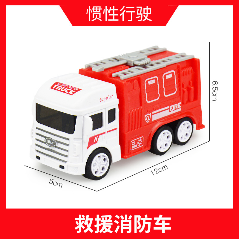 소방 스프링클러 [가방]