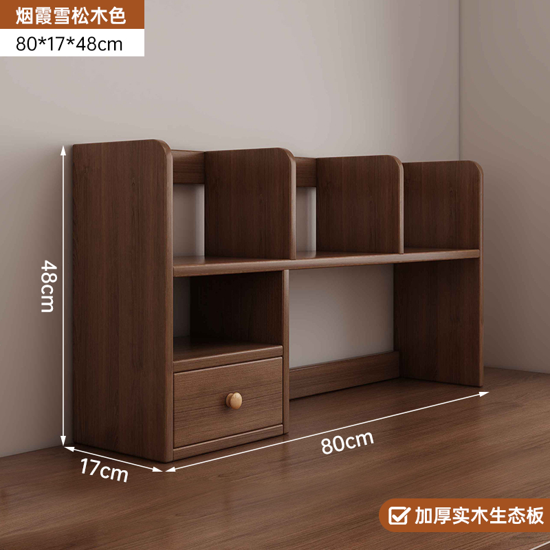 Estantes de madera sólida escritorio esquina estante de almacenamiento escritorio de escritorio estante de almacenamiento de escritorio de escritorio hogar estante de almacenamiento de esquina estante de biblioteca