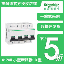 ʩ͵C120HС͔· C΢Ϳ՚_P 1P2P3P4P_F؛