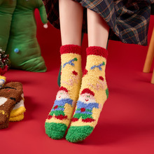 �ﶬ�¿�羳ɺ���q�}�Q�̽�����Ͳ�mŮ�Ӽҵذ��m�Ӻ�ů˯���m