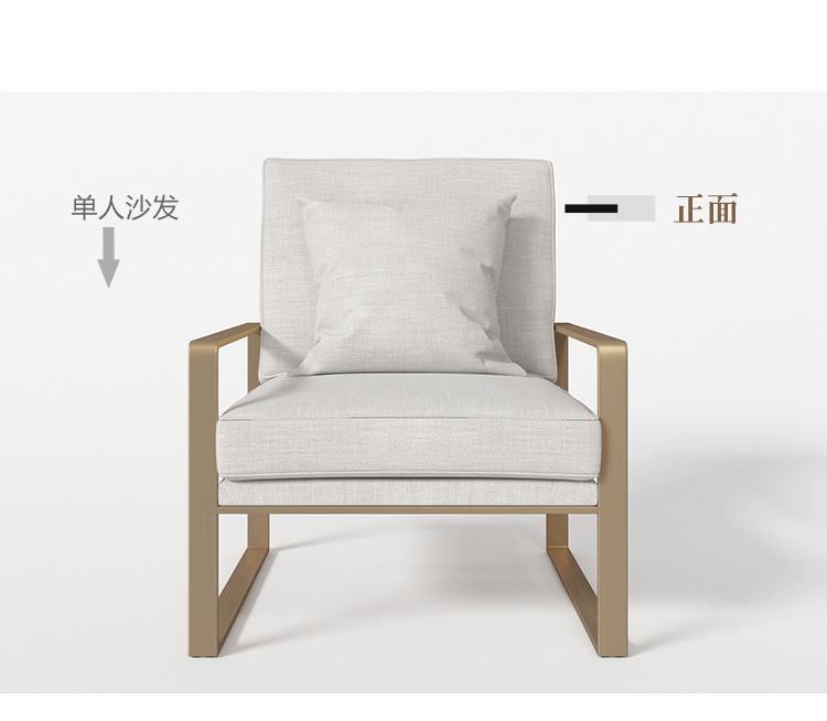 详情页工装轻奢单品750_14.jpg