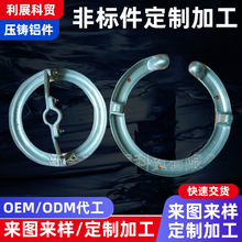 ���a�N�� u���X�Ͻ�����h�ӹ� �X��Ʒ늙C���T��