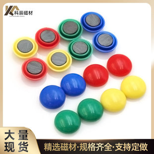 �װ��ᔲ�ɫ�ڰ��k���A�δſ�30mm���Fʯ����̌W���F����