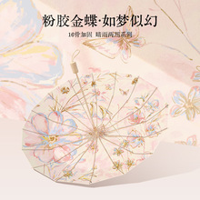 �F؛���l16��̫ꖂ�������⾀Ů�ۯB�Y�����L���������ꖂ��̖