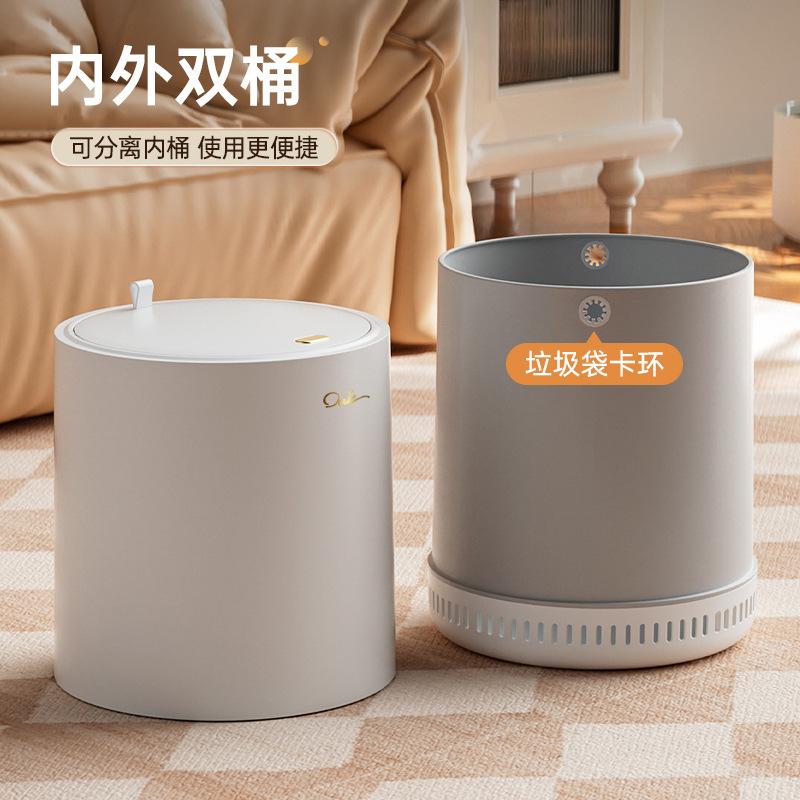 ゴミ箱 家庭用 新型 リビング トイレ 自動吸着 大容量 プッシュ式 蓋付き 寝室 キッチン バスルーム|undefined