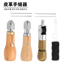 Ƥ���ֿp���p���Cֱ�h�F��Ƥ���ֹ��p��������Ƥ��Ϟ��Ȧ����