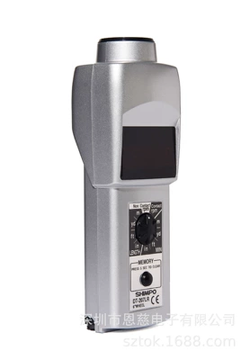 tachometer Lixinbao dual-purpose tachometer