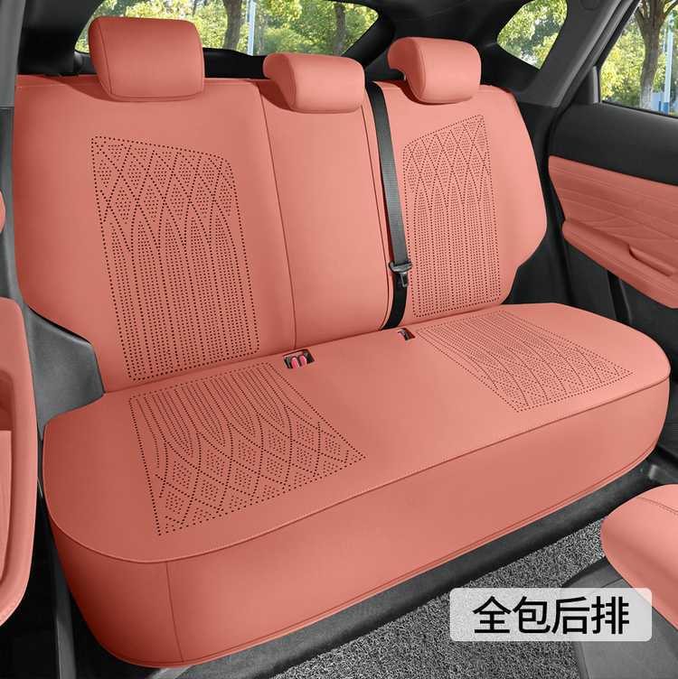 26 models of Changan UNI-Z special suede four-season universal full-coverage seat cushions, breathable saddle seat covers for UNI-Z