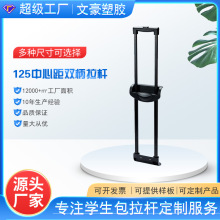 �p�U125�������������U��ɫ��ɫ��������������ú��s���U���