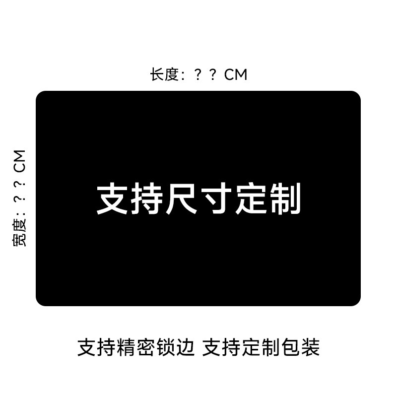 크기를 사용자 정의할 수 있습니다.