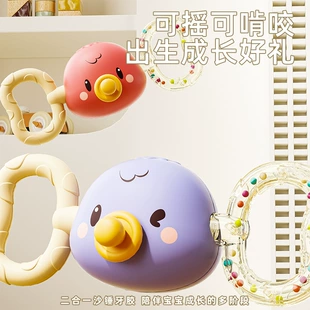 Children's toy, beanbag, maracas, teether for new born, early education, 0-6-12 month