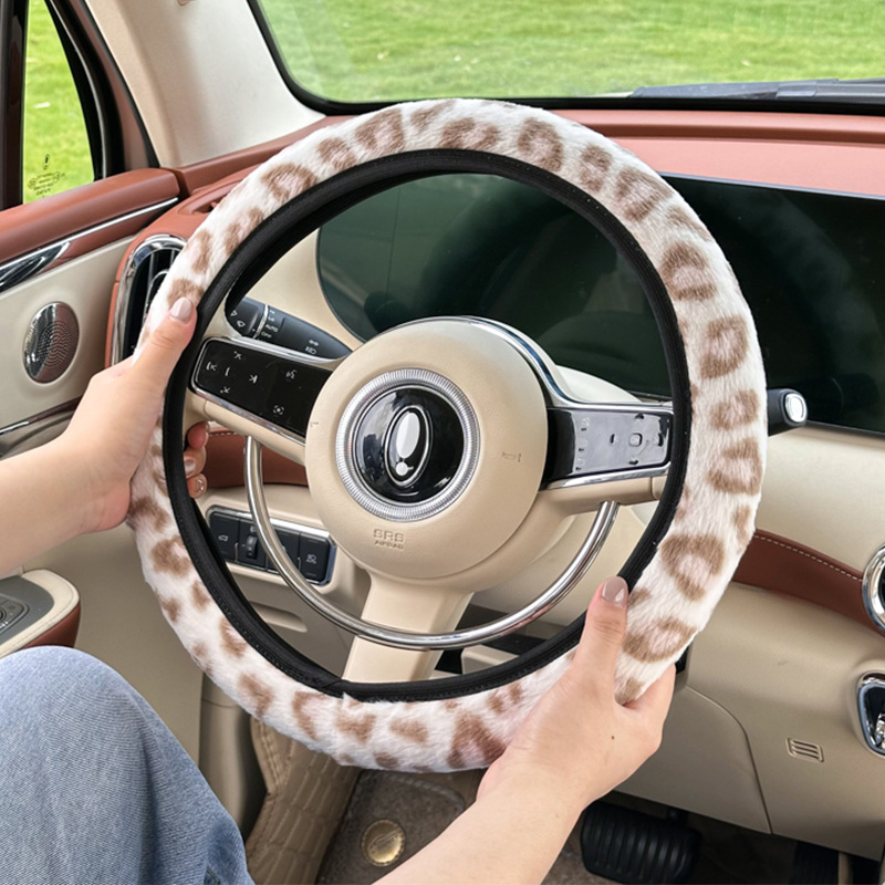Cross-Border New Car Steering Wheel Cover Plush Warm Car Anti-Slip Steering Wheel Protective Cover Winter Anti-Freeze Handle Cover