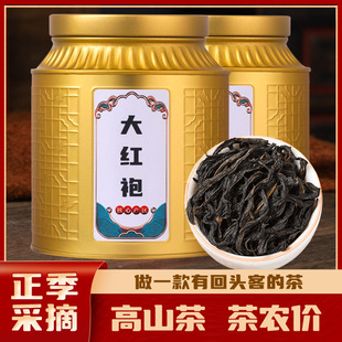 ��t�۲��~�Y���b���x����ɽ�Ҳ����������²�����͹��b300g