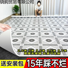 巨厚地板革水泥地地面铺垫超厚耐磨防水租房推荐pvc塑胶地板地毯