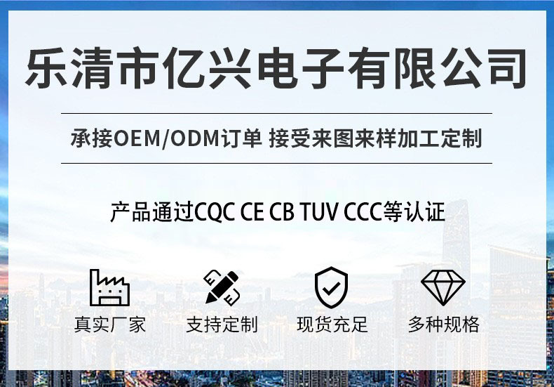 O1CN013YunYu1Ibk9zZWgez_!!2207