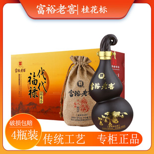 ��ԣ�ϽѼZʳ�׾�50���u���̄վƹ��ƶY�д��������J��c�Y�о�