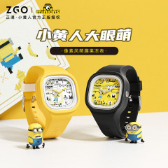 ZGOx Genuine Yellow Smurf Watch for Women with High Fashion, Waterproof, Glow-in-the-Dark Silicone Jelly Strap, Children and Students Quartz Watch for Men