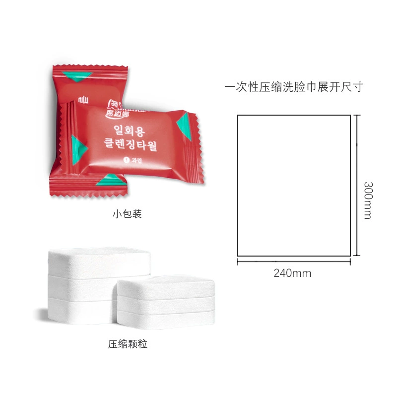 Disposable Compressed Towels, Increased Thickness, Multiple Sizes (24×30–70×140 cm), Single & 20‑pc Packs