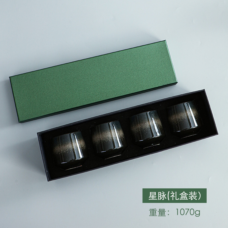 퓨어 스타 펄스 클로징 컵 선물 상자