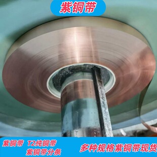 �����㽭T2���~��  ����T2�߾�����~���S������Ҫ�󌒶ȷ֗l