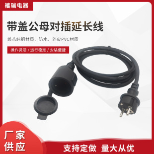 ĸL IP44ˮ厧ˮw^ĸ^