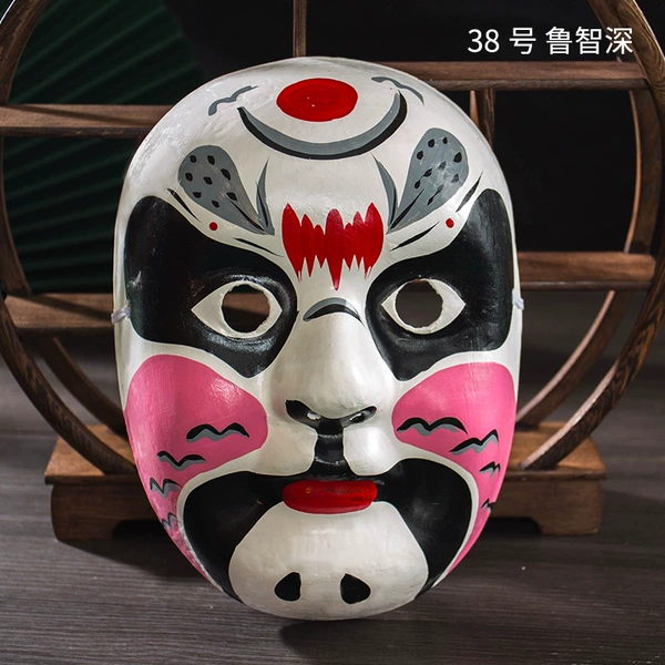 Pulp Mask-Lu Zhishen 38 (net angle)