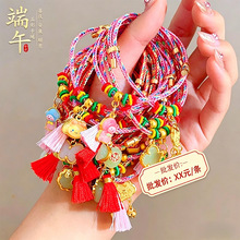 ���繝����K�ɐ۸��ֵ�����������K���{��Ů�����|��С�Y�����