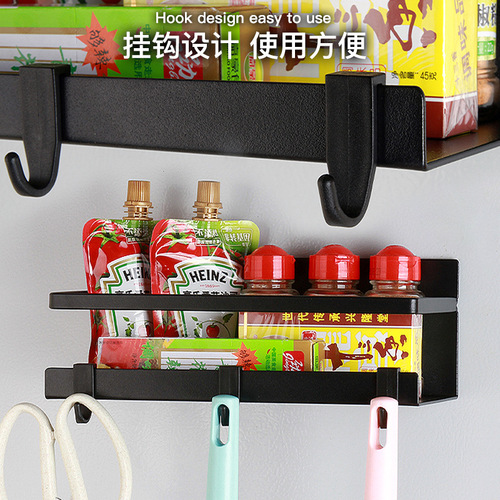 Refrigerator storage side rack Kitchen supplies magnetic refrigerator storage rack without punching side microwave oven rack