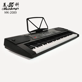 乐器配件;键盘类乐器;手机支架