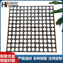 合金熔瓷衬板耐磨抗冲击煤仓溜槽料仓氧化铝陶瓷衬板煤矿熔瓷衬板