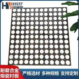 PTFE塑料板;铝氧化物;PTFE