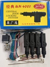 ͨ��4�п��i12V��܇�T�i5/2���R�_늙C���I�]�i���b���i